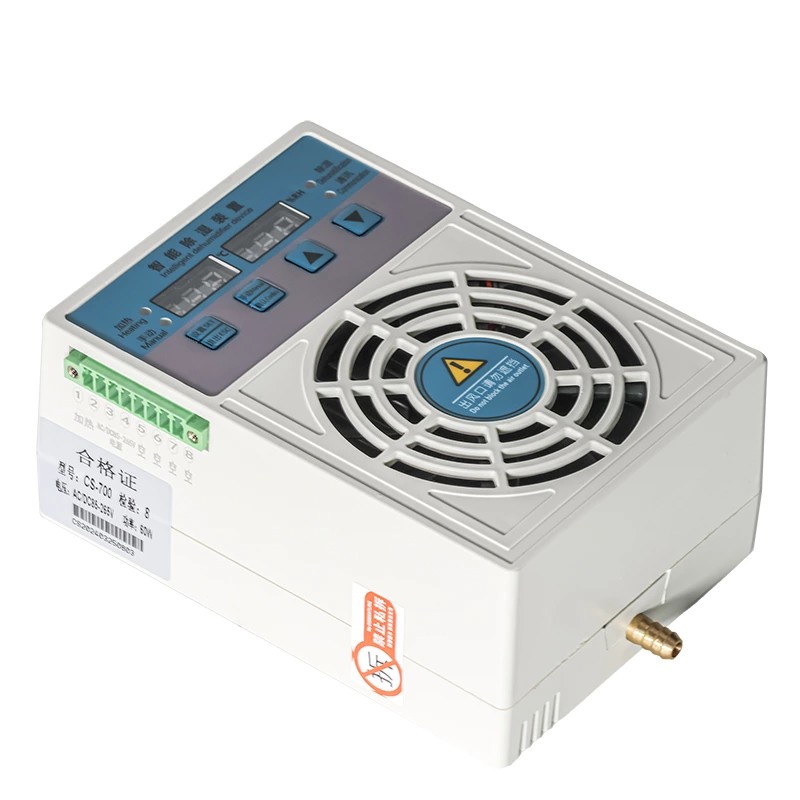 उपकरण कोठा Dehumidifier 30W