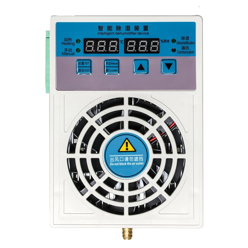 उपकरण कोठा Dehumidifier 30W