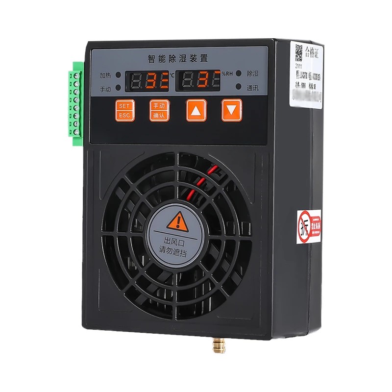 उपकरण कोठा Dehumidifier 30W