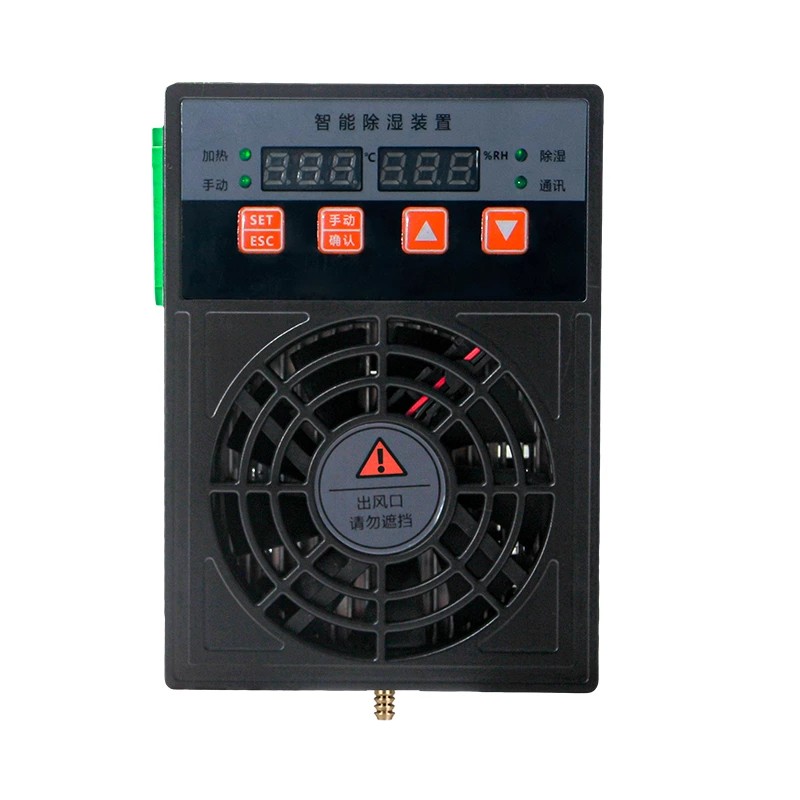 उपकरण कोठा Dehumidifier 30W