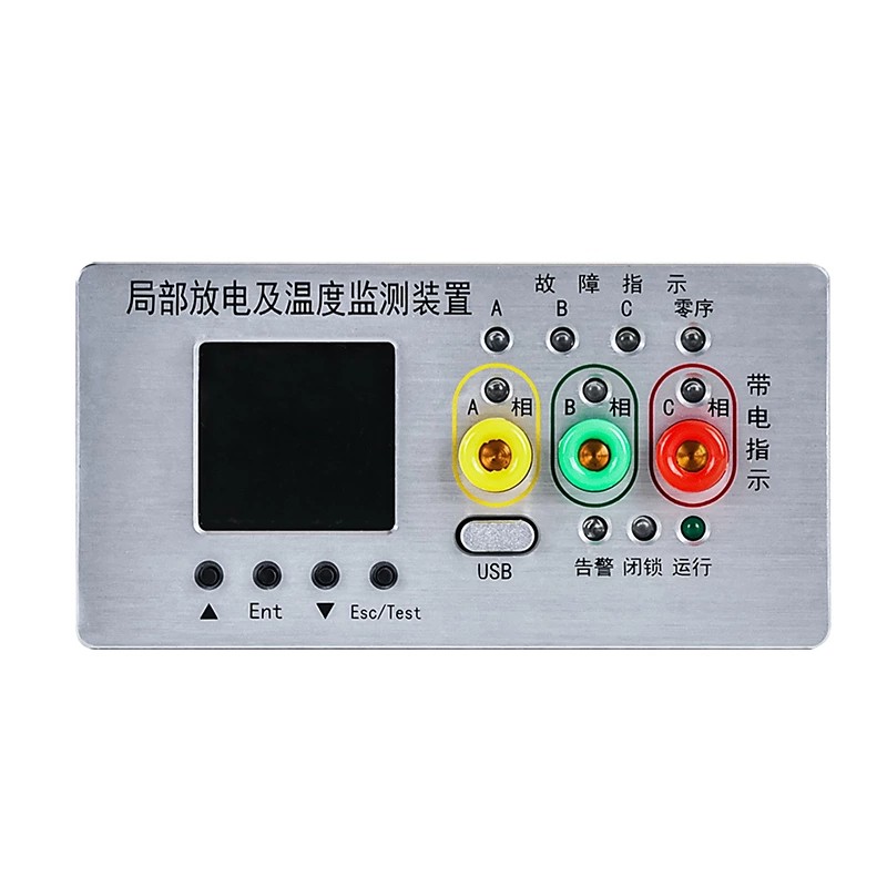 आंशिक डिस्चार्ज र तापमान अनलाइन त्रुटि निगरानी उपकरण