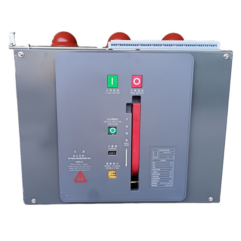ZN63 VS1 इनडोर उच्च भोल्टेज VCB